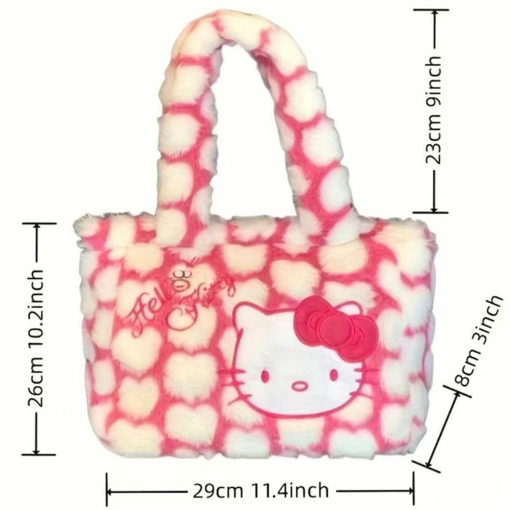 Hello Kitty fuzzy purse